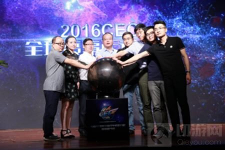 开幕30天倒计时 CEC2016中国电竞嘉年华回顾