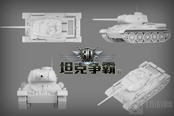 1月10日全平台上线 3D坦克争霸2启动感恩大趴