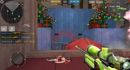 CF手游圣诞狂欢对战解析 圣诞狂欢狙击手玩法