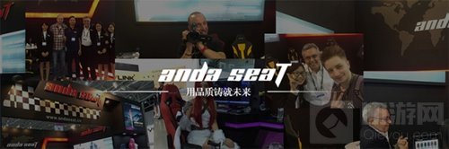 2016SNL英雄联盟安德斯特电竞椅杯广州站战报