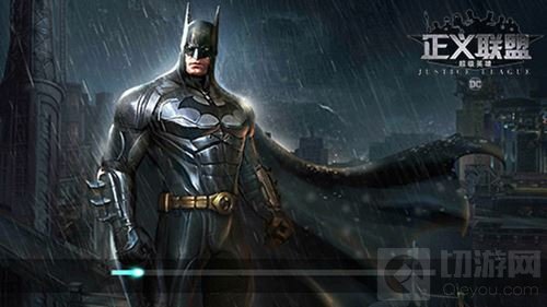 藏于暗影为了光明 正义联盟蝙蝠侠英雄大爆料
