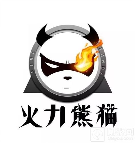 火力熊猫将于2017年ChinaJoyBTOC展区精彩亮相