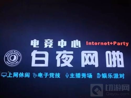 2017ChinaJoy电子竞技大赛——北京站火热来袭