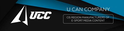 UCC再获WCA海外赛区承办权 共创全球电竞新格局