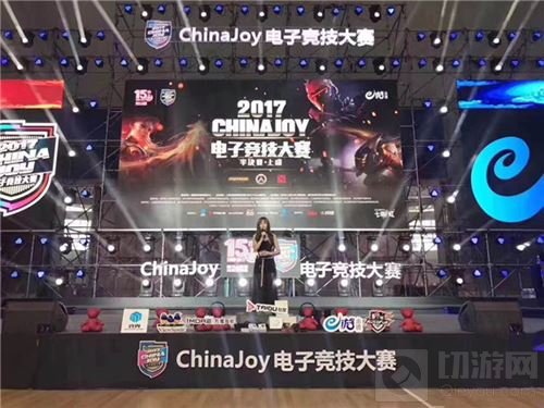 2017ChinaJoy电子竞技大赛守望先锋四强出炉