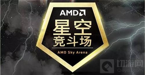V力颠覆锐不可挡 AMD公司将全面出击2017CJ