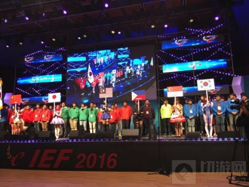 IEF2016世界大学生电竞大赛回顾 掀起青春风暴