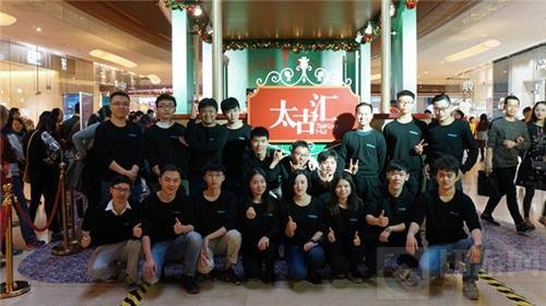 广州市梦途科技有限责任公司携Sweeper角逐2017CGDA