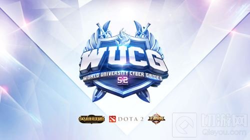WUCG中国区线上循环赛完结 DOTA2晋级名额揭晓