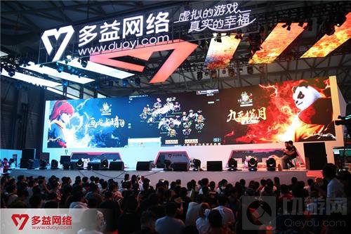 2017年度大作《神武3》首曝 11月24日正式上线