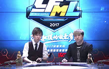 CF手游CFML2017秋季赛09月03日 KB vs JH