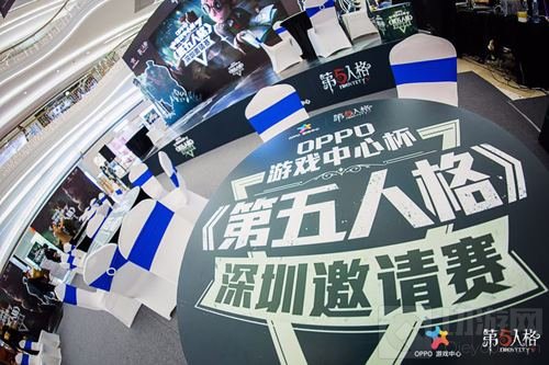 OPPO游戏中心打造 《第五人格》深圳邀请赛