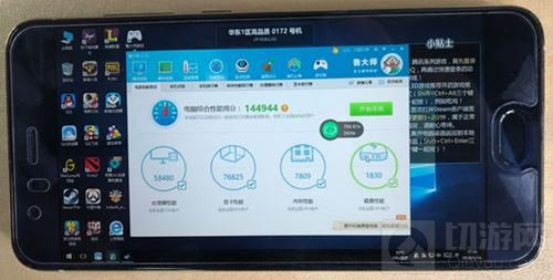 达龙云电脑确认亮相2018 ChinaJoyBTOB展区
