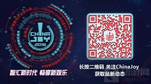 达龙云电脑确认亮相2018 ChinaJoyBTOB展区