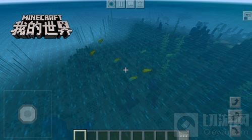 《我的世界》海洋更新 全新游戏机制震撼来袭