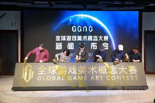 美术盒子ABOX携全球游戏美术概念大赛参展2018CJ