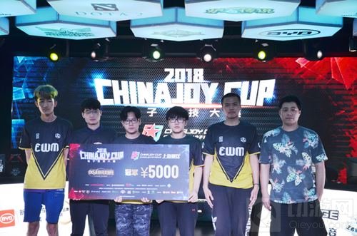 2018ChinaJoy 电竞大赛上海总决赛完美收官