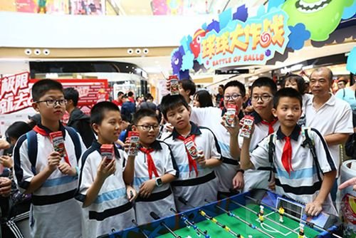 《球球大作战》城市赛上海站打造最in电竞赛事