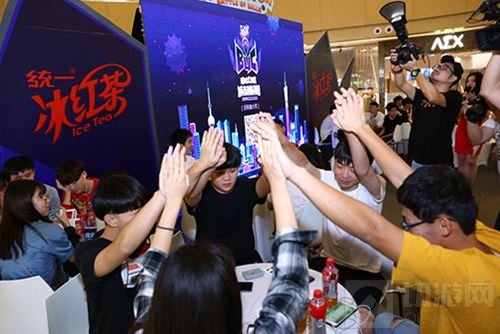 《球球大作战》城市赛上海站打造最in电竞赛事