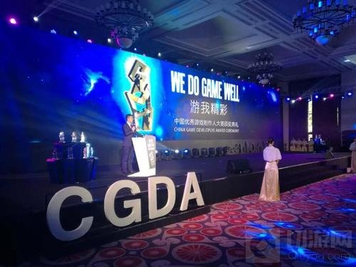 顺应产业发展趋势 CGDA记录十年游戏路程！