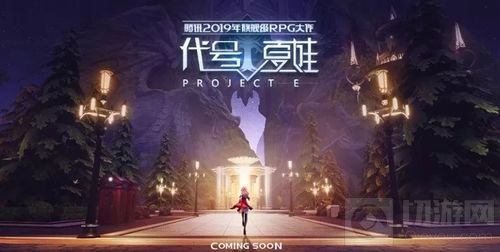 祖龙娱乐携三款精品游戏确认参评2018CGDA