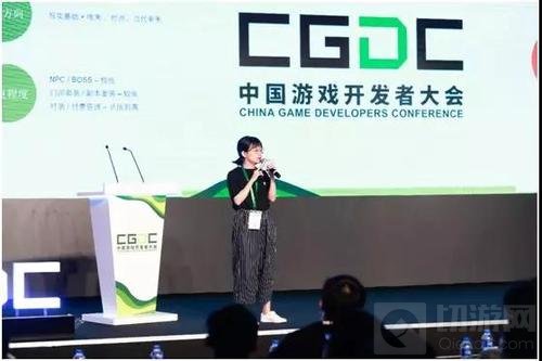 2019中国游戏开发者大会（CGDC）议题全球征集开启