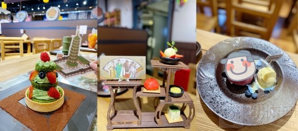 江南百景图携手IPSTAR潮玩星球 主题餐饮店今日正式开业