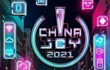 全球化IP游戏生态公司中手游 将于ChinaJoy BTOB展区亮相
