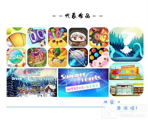 休闲游戏服务商LinkerGame将于2021ChinaJoy BTOB展区亮相
