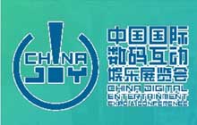 ChinaJoy-GameConnection 全球独立游戏开发大奖报名开启
