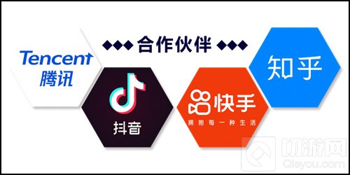 北京云天互联科技有限公司确认参展 2021ChinaJoyBTOB展区