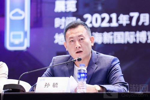 2021第十九届ChinaJoy Plus线上嘉年华新闻发布会在沪召开