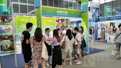 Geeyoo吉优公司 将在2021ChinaJoyBTOB展区再续精彩
