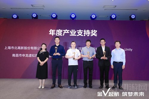 上海汉威信恒与ChinaJoy分别荣膺2021金V奖两项年度大奖