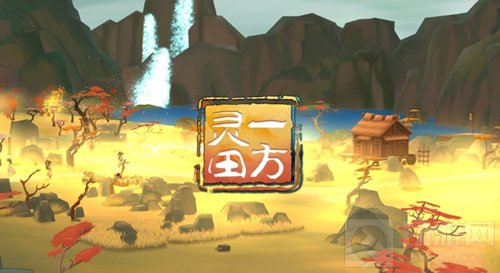 2P Games确认参展ChinaJoyGameConnection INDIEGAME展区