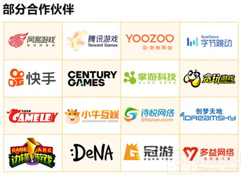 专业游戏视频供应商光子游云将于2021ChinaJoyBTOB展区亮相