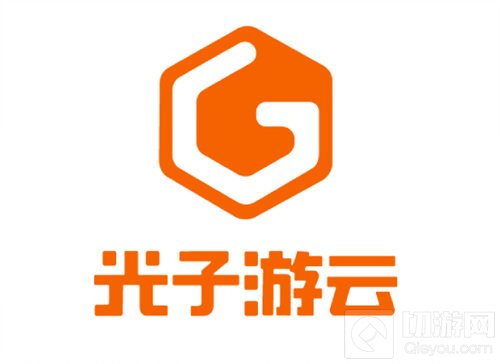 专业游戏视频供应商光子游云将于2021ChinaJoyBTOB展区亮相