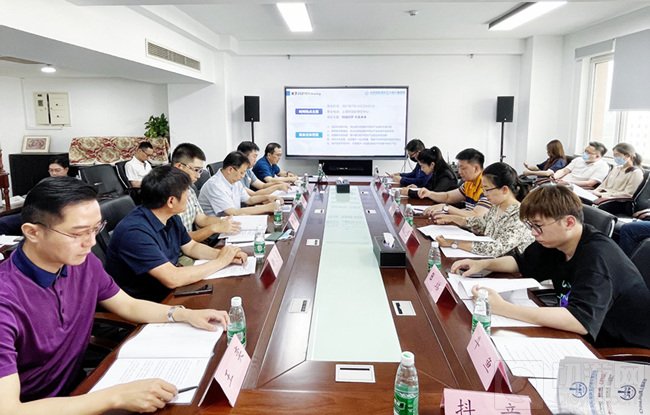 2021年第十九届ChinaJoy媒体通气会 于6月29日正式召开