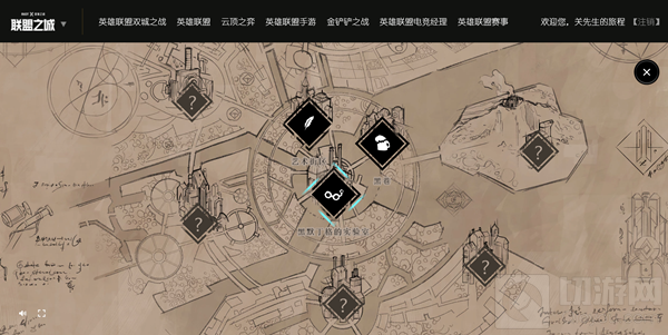 英雄联盟召唤师公园怎么进 LOL联盟之城召唤师公园位置图示
