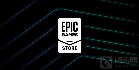 Epic商城正在开发游戏库自定义功能 欲加强竞争力